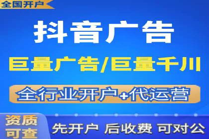 某餐饮企业如何通过百度搜索推广扩大品牌影响力